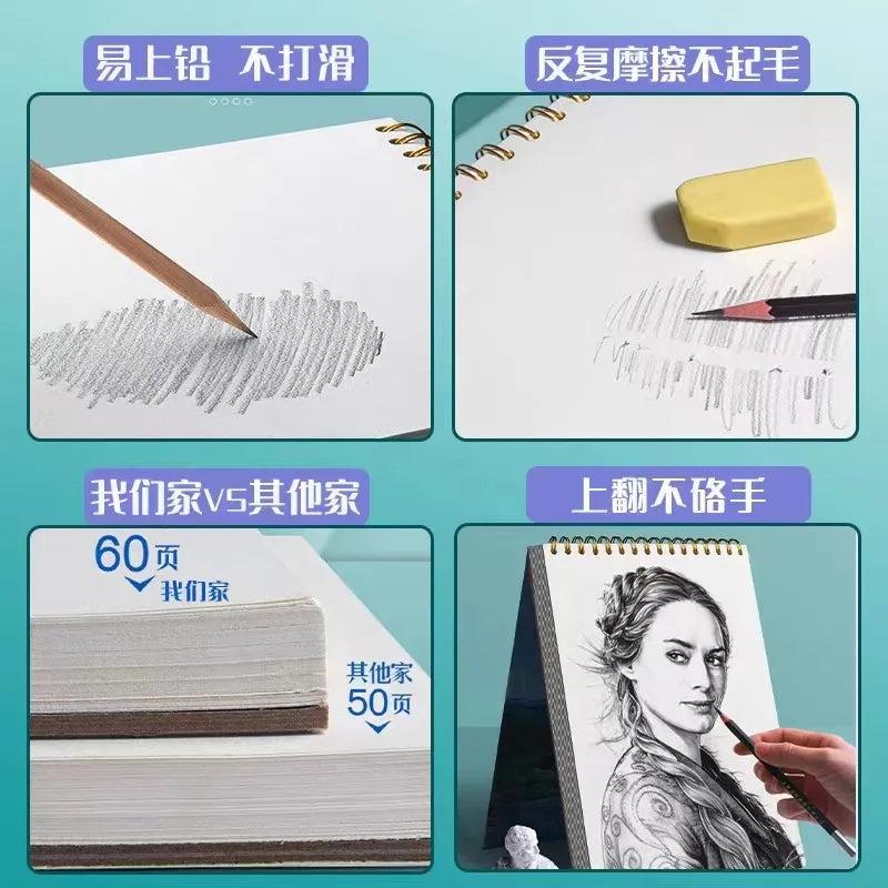 A4 Van Gogh sketchbook  various sketchbooks a4 hand-painted painting book picture book, blank picture book for students