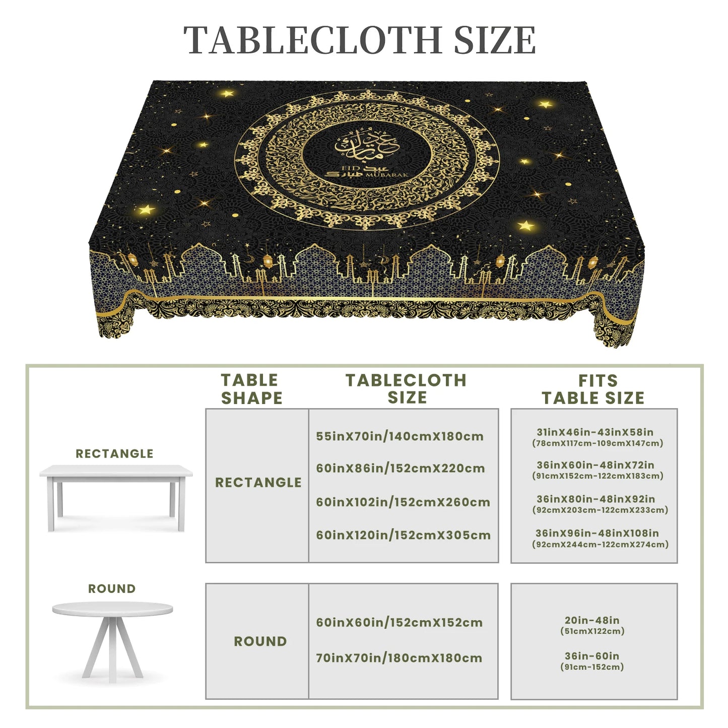 1 Piece of Black Tablecloth for Ramadan and Eid, Golden Ramadan Moon Lamp, Castle Pattern Design, Perfect Holiday and Mubarak Ramadan Decoration, Ramadan Gift, Ideal Indoor/Outdoor Ramadan Party and Home Decoration, Round and
