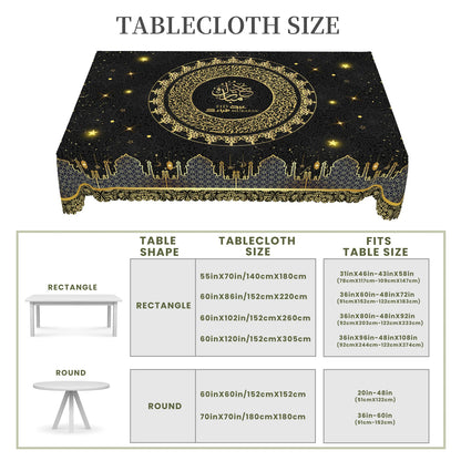 1 Piece of Black Tablecloth for Ramadan and Eid, Golden Ramadan Moon Lamp, Castle Pattern Design, Perfect Holiday and Mubarak Ramadan Decoration, Ramadan Gift, Ideal Indoor/Outdoor Ramadan Party and Home Decoration, Round and