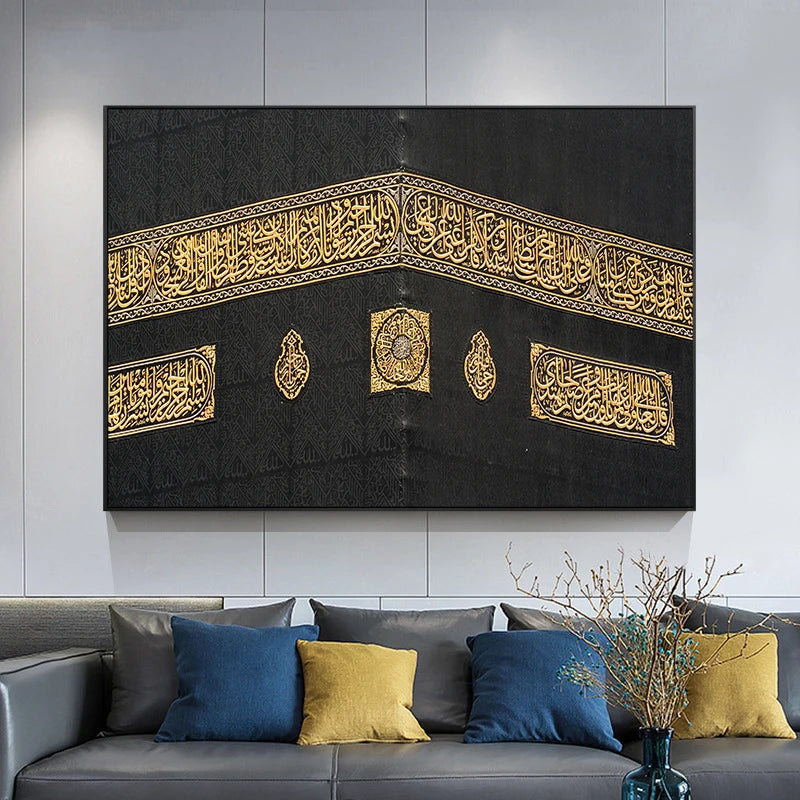 Abstract Muslim Kaaba Mecca Wall Picture Canvas Painting Wall Art Golden Art Posters Prints for Living Room Office Decoration