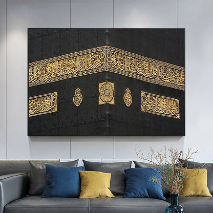 Abstract Muslim Kaaba Mecca Wall Picture Canvas Painting Wall Art Golden Art Posters Prints for Living Room Office Decoration