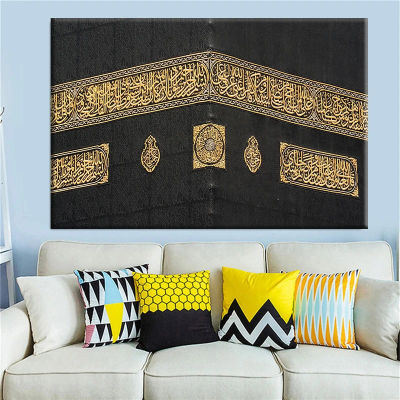 Abstract Muslim Kaaba Mecca Wall Picture Canvas Painting Wall Art Golden Art Posters Prints for Living Room Office Decoration