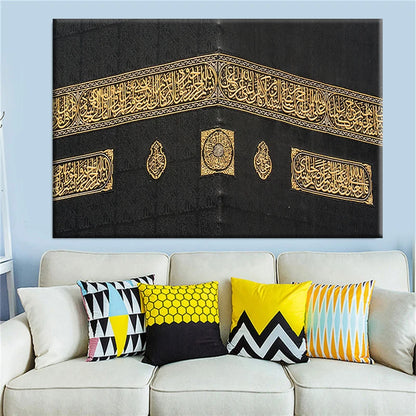 Abstract Muslim Kaaba Mecca Wall Picture Canvas Painting Wall Art Golden Art Posters Prints for Living Room Office Decoration