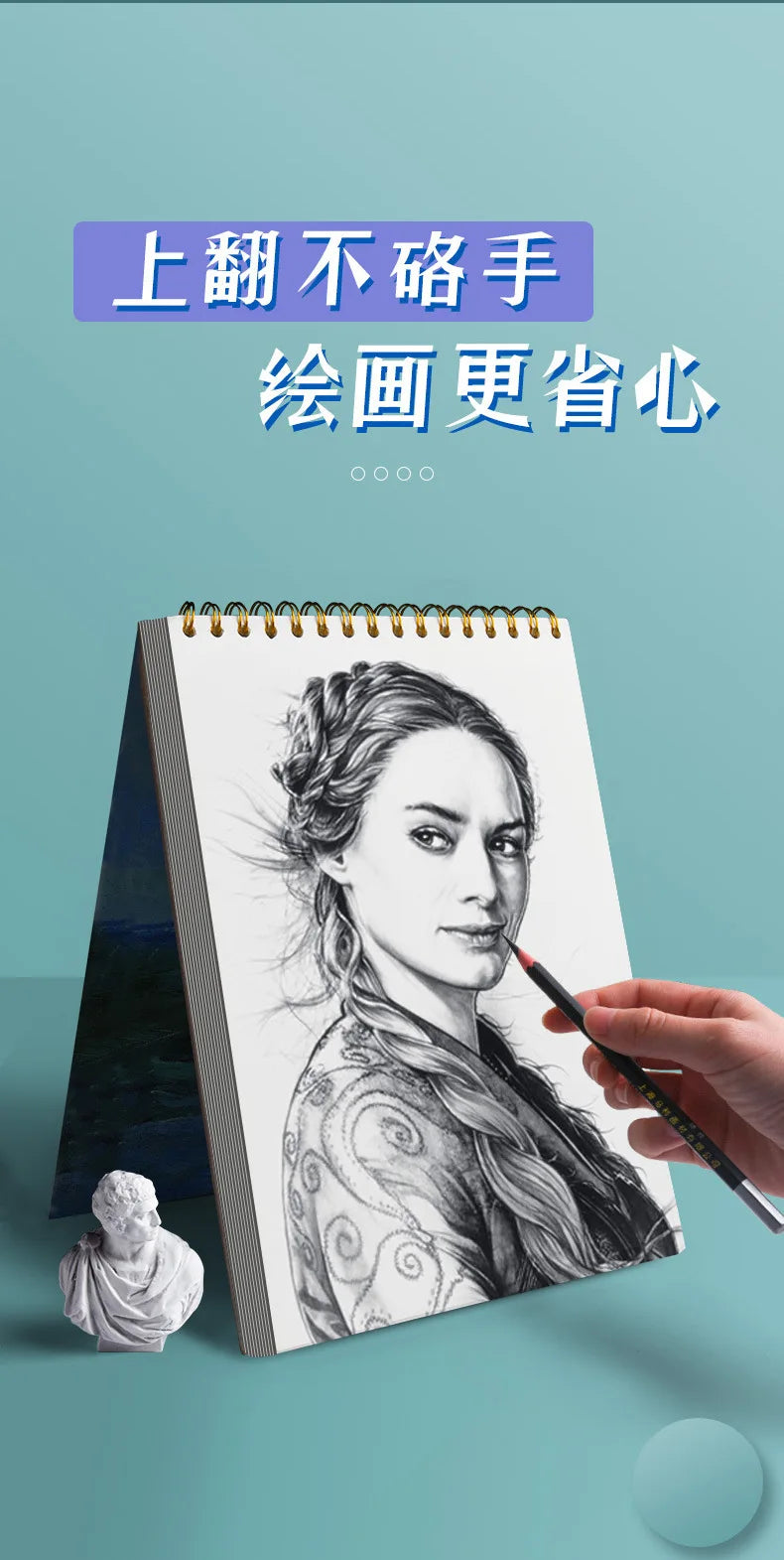 A4 Van Gogh sketchbook  various sketchbooks a4 hand-painted painting book picture book, blank picture book for students