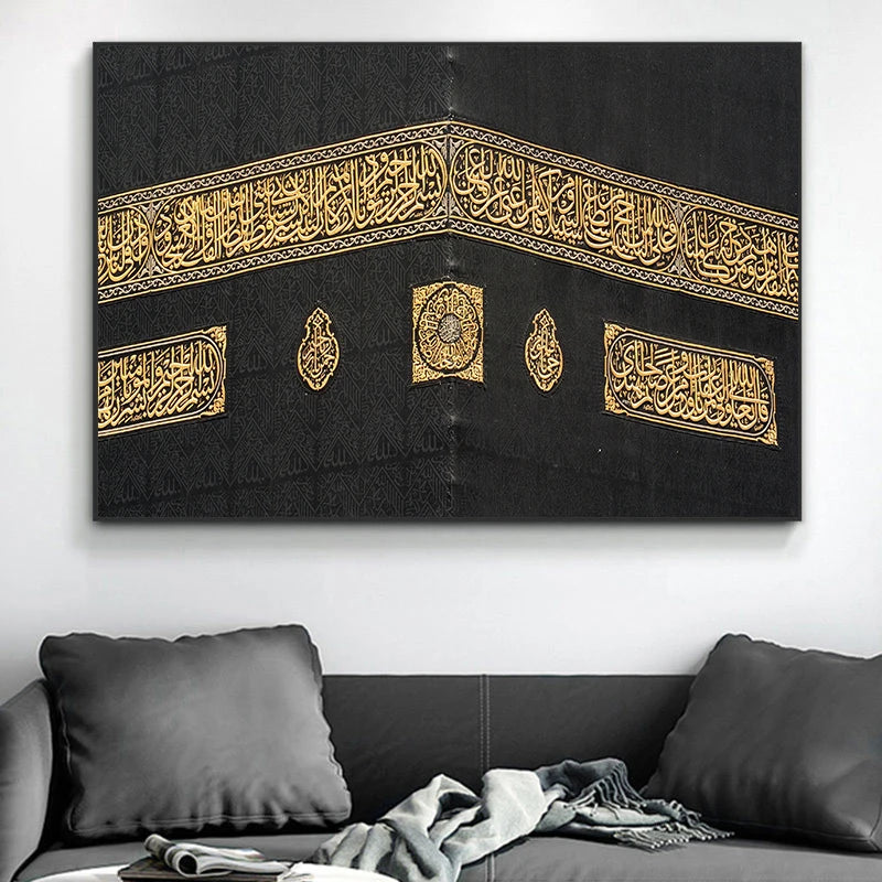 Abstract Muslim Kaaba Mecca Wall Picture Canvas Painting Wall Art Golden Art Posters Prints for Living Room Office Decoration