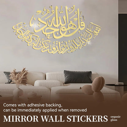 Muslim Islamic 3D Wall Sticker Home Art Arabic Calligraphy Ramadan Gift Acrylic Mirror Sticker Eid Mubarak Party Decoration