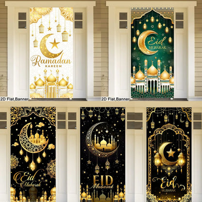 Eid Mubarak Door Decor Ramadan Kareem Banner Flag Ramadan Decorations For Home 2026 Islamic Muslim Party Decor Eid Al-Fitr Gifts