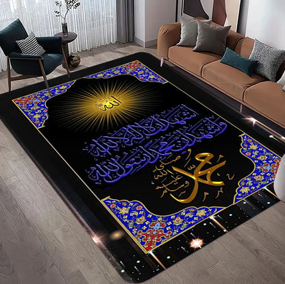 Elegant Islamic Prayer Mat Traditional Muslim Rug with Devotional Text for Bedroom Living Room and Religious Ceremonies Door Mat