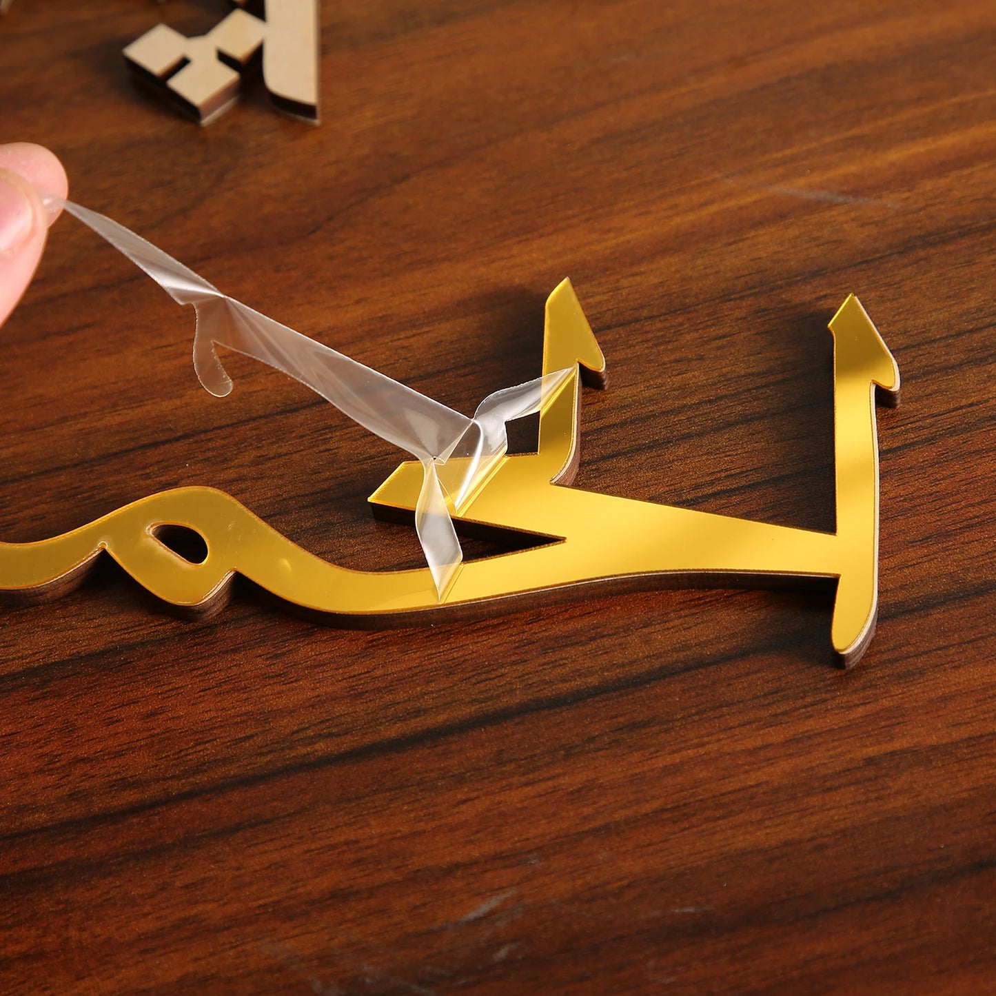 Bismillah Subhanallah Alhamdulillah MashAllah Islamic Tabletop Decor Arabic Calligraphy Ramadan Eid Mubarak Gift