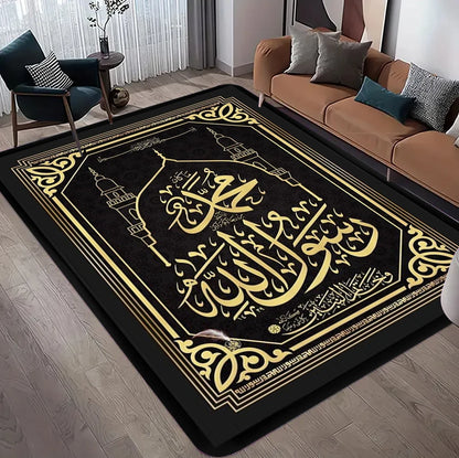 Elegant Islamic Prayer Mat Traditional Muslim Rug with Devotional Text for Bedroom Living Room and Religious Ceremonies Door Mat