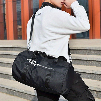 Casual Sports Storage Bag, Portable Lightweight Large Capacity Dry And Wet Separation Handbag Yoga Tote Bag For Men Women Outdoor Sports Fitness Travel Camping Swimming