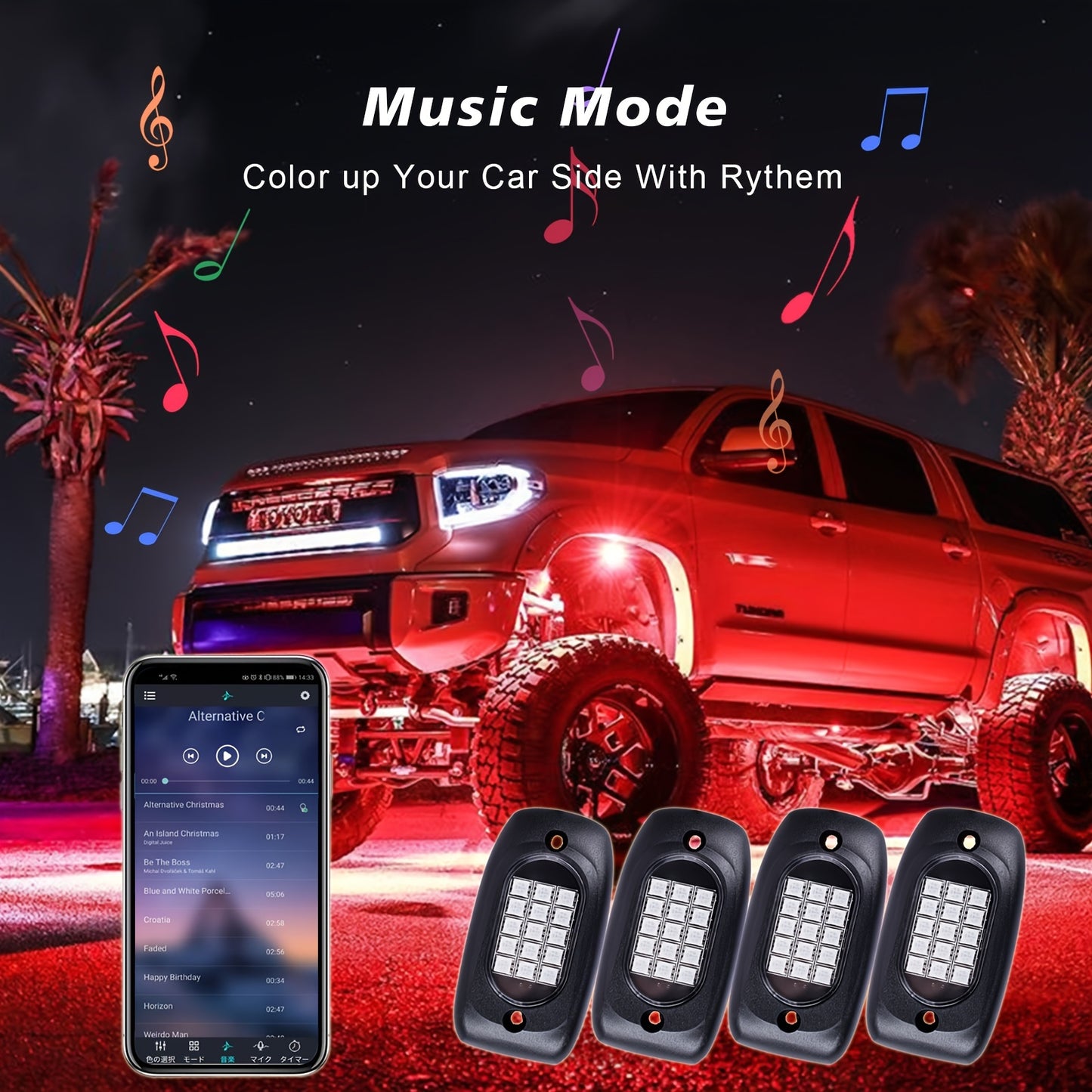4-Pod Multicolor LED Rock Lights - Vibrant RGB Underglow Neon Lights with APP Control, Music Mode, Waterproof and Adjustable Mounting for Truck, Car, UTV, ATV, SUV, and Jeep