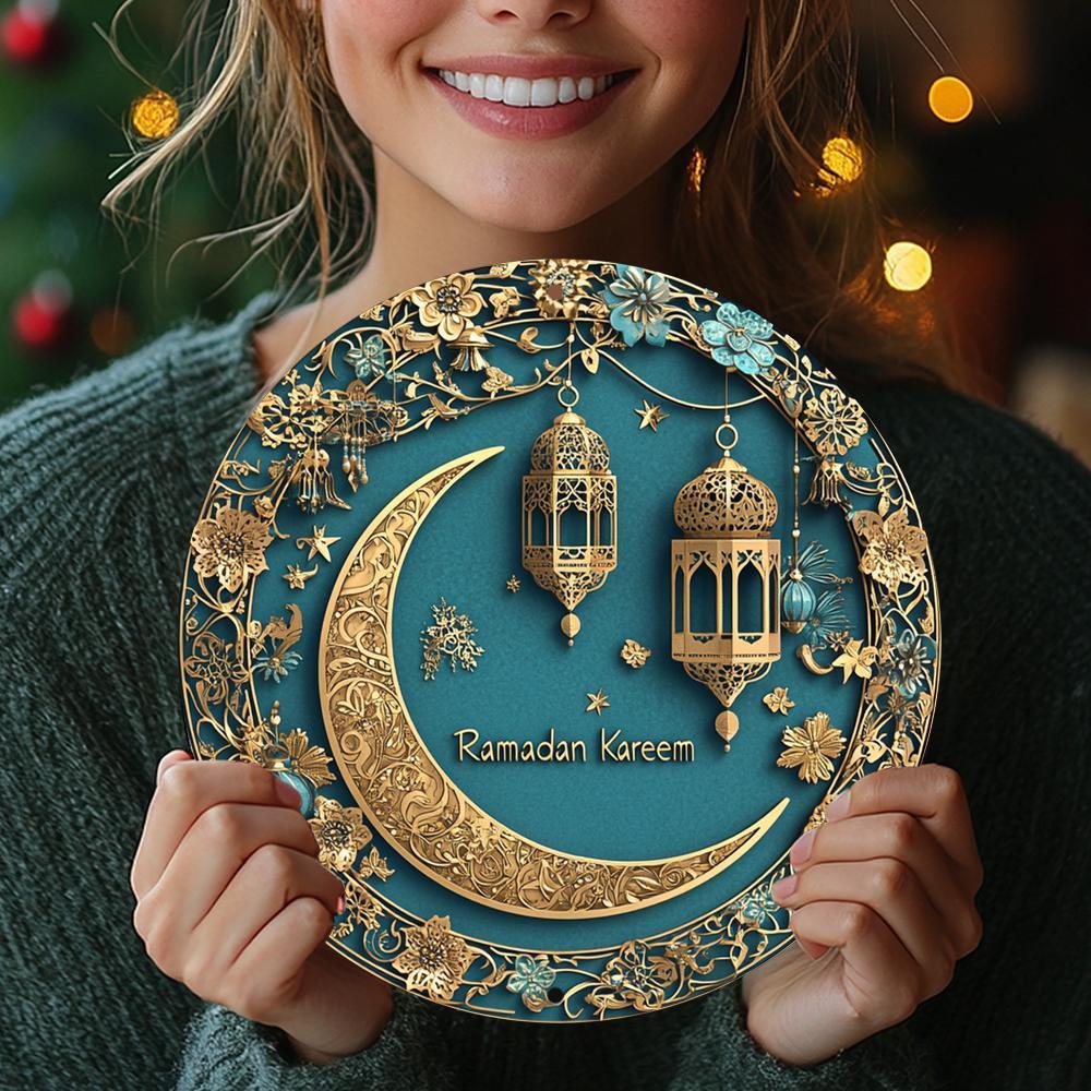 1pc Ramadan Kareem Aluminum Wall Art - 20.32x20.32 cm 2D Flat Printed Moon and Lantern Decor, No Power Needed, Ideal for Home, Office, and Party Decoration, Versatile for Christmas, Thanksgiving, St. Patrick's, Valentine'S Da