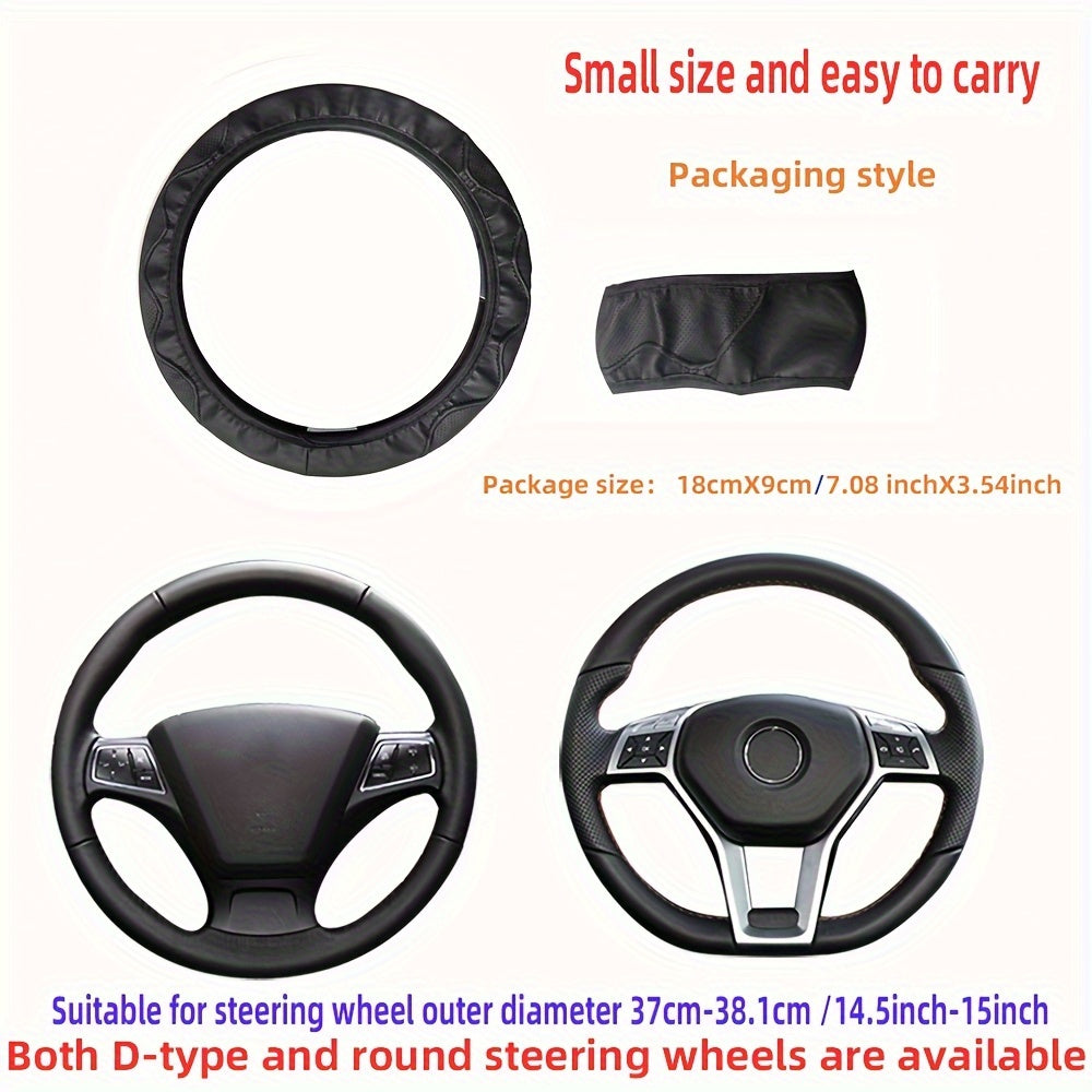 Luxurious PU Leather Steering Wheel Cover - 3D Comfort, No Inner Ring, Car Accessories Christmas Gift