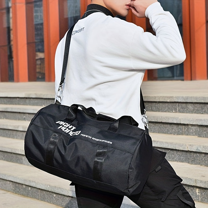 Casual Sports Storage Bag, Portable Lightweight Large Capacity Dry And Wet Separation Handbag Yoga Tote Bag For Men Women Outdoor Sports Fitness Travel Camping Swimming