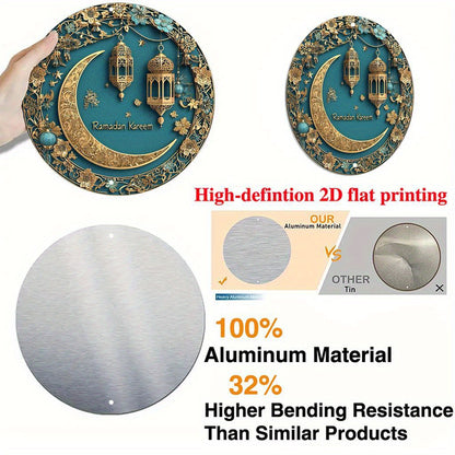 1pc Ramadan Kareem Aluminum Wall Art - 20.32x20.32 cm 2D Flat Printed Moon and Lantern Decor, No Power Needed, Ideal for Home, Office, and Party Decoration, Versatile for Christmas, Thanksgiving, St. Patrick's, Valentine'S Da