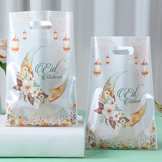 10/25/50pcs, EID Ramadan Kareem Gift Candy Bags, 16.5*25cm, Watercolor Moon Candy Bags, Islamic Muslim Party Supplies, Ramadan Decoration for Home, Ramadan Mubarak Eid Al-Fitr Gifts, Eid Mubarak Decoration Handbags